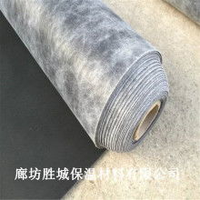 2019年新型保温材料价格表及批发供应分析（第5页内容精选）